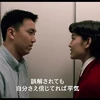 たいせい