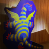 umi