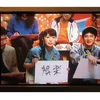 ガソリンの揺れかた