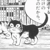 宮本浩