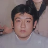 龍彦