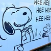 ダイワまん