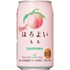 ぷしゅ
