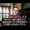 梅ちゃん