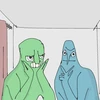 レモングラブ