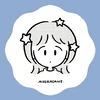ane