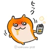 ストロングおばさん