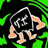 ゲボ袋脱走兵
