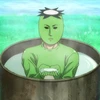 よう