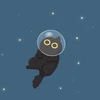 てて