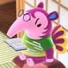 ノイノイ
