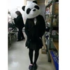 Natsumi