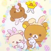 リラックマ