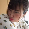 RiNa