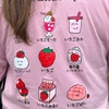 つんこ