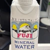 フジモン