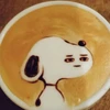 Tsutugamushi