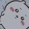 Chiiichan
