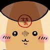wataru