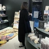 とことこちゃん
