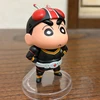 るい