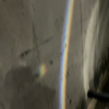 林