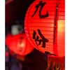 町田レオ