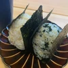hakumai