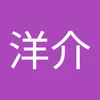 たむ