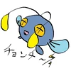 れい
