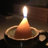 なな