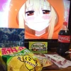 秋葉そら
