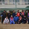 TAMON