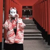 いこ