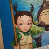 みみこ
