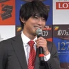 れな