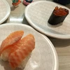 ぽぽぽぽ