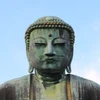 輝国の長