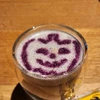 ぺんぺん
