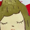 ベジェリン