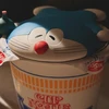 あいり