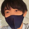 Haru