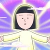 まほ