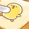 れもん
