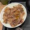 のこ