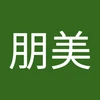 Tomo