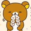 rina