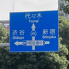 モ