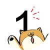 りお