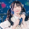 sena_nana